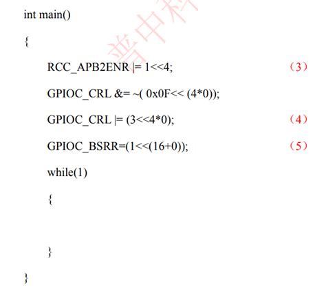 STM32学习和实践笔记4 分析和理解GPIO InitTypeDef GPIO InitStructure b 含memory