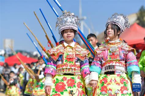 Feier Des Chinesischen Neujahrs Im Miao Dorf In Guizhou China Org Cn