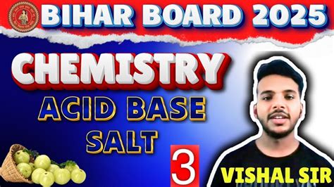 अम्ल क्षार और लवण Class 10 Part 3 Acid Base And Salts Class 10