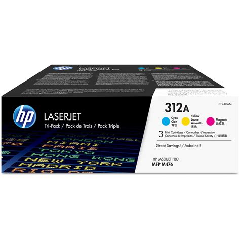 HP 312A Original Toner Cartridge Tri Pack Laser Standard Yield