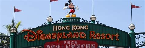 Hong Kong Disneyland Đảo Lantau Hong Kong