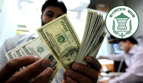 Bangladesh Receives Remittance Of Crore In Days