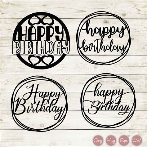 Happy Birthday Circle Svg Happy Birthday Circle Png Happy Etsy