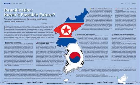 Reunification Koreas Possible Future