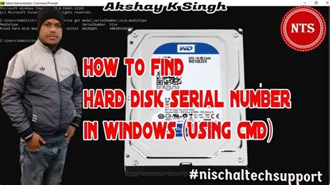 How To Find Hard Disk Serial Number In Windows Using Cmd Pc Hard Drive Hard Disk Serial