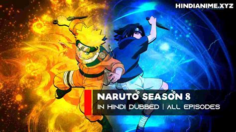 Naruto Season 8 | Anime | In Hindi Dubbed All Episode Download