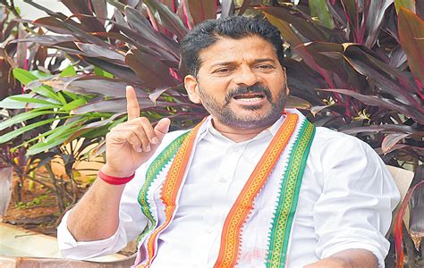 TPCC Chief Revanth Reddy బఆరఎస దకణ బద BRS shop bandh