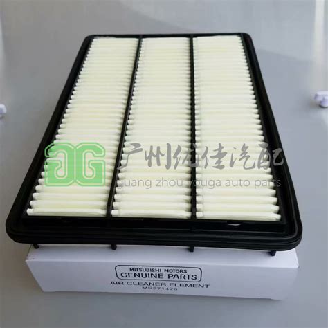 High Quality for Mitsubishi Air Filter Mr571476 - Japanese Car Air ...