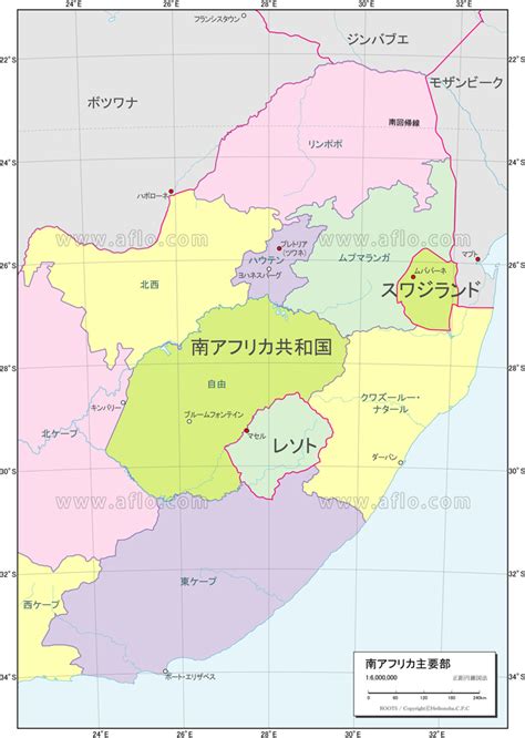 南アフリカ主要部 行政区分図 ベクター地図素材のダウンロード販売 アフロモール