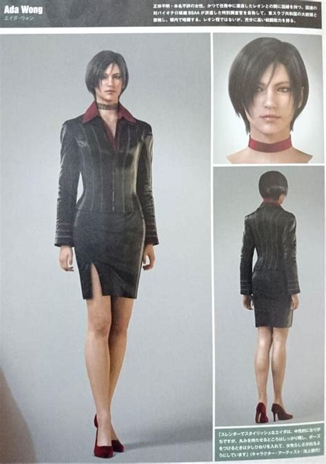 Ada Wong Resident Evil Damnation Outfit