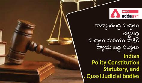 Indian Polity Constitution Statutory And Quasi Judicial Bodies