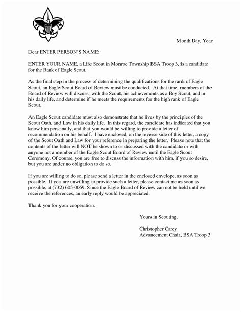 Eagle Scout Reference Letter Example