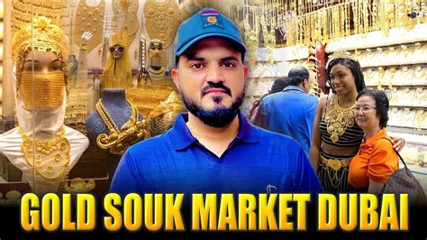 Gold Souk Latest Video 2024 World Largest Gold Market World Biggest