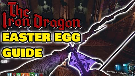 FAST IRON DRAGON EASTER EGG GUIDE Der Eisendrache 2 0 Easter Egg