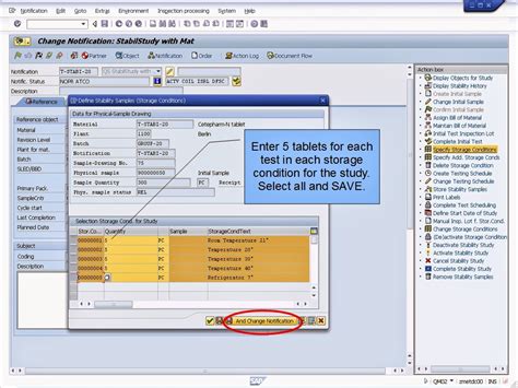 青蛙SAP分享 Froggy s SAP sharing SAP ERP QM Stability Study Step 4