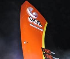 goil takes control  downstream oil marketing
