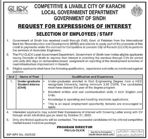 Competitive Livable City Of Karachi CLICK Jobs 2022 2024 Job