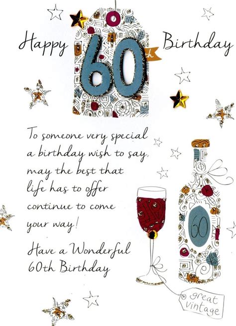 Happy 60th Birthday Message To A Friend Janith Jorrie