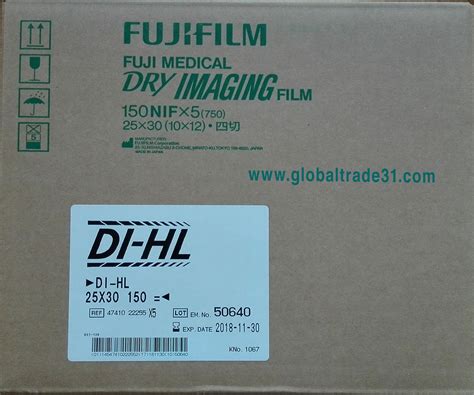 Fuji Medical Dry Imaging Films Di Hl X Cm X Nif