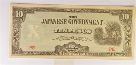 Japanese Government Ten Peso Bank Note Philippines Invasion Currency