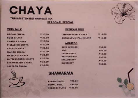 menu  chaya purakkad