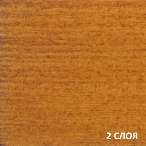 Belinka Lasur Пропитка для дерева купить в Минске, цены на сайте - KRABS.BY