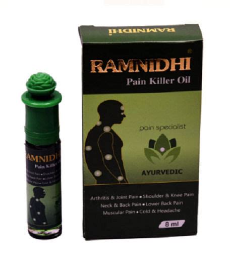 8 Ml Ramnidhi Ayurvedic Pain Killer Oil For Joint Aches And Muscle Pain