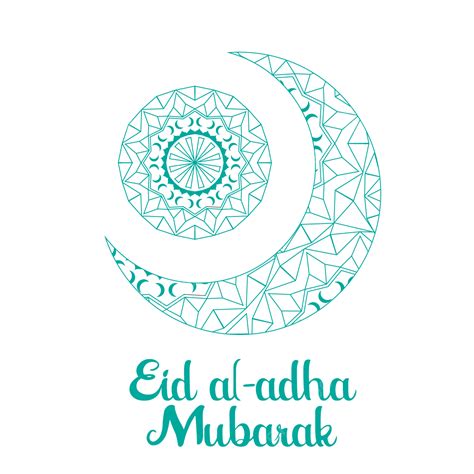 รูปeid Al Adha อิสลาม Mandala และ Moon Png จักรวาล ศาสนาอิสลาม ดวงจันทร์ภาพ Png และ เวกเตอร์