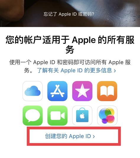 如何下载欧易app 欧易