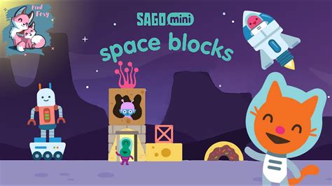 Sago Mini World Gamplay Space Blocks Youtube