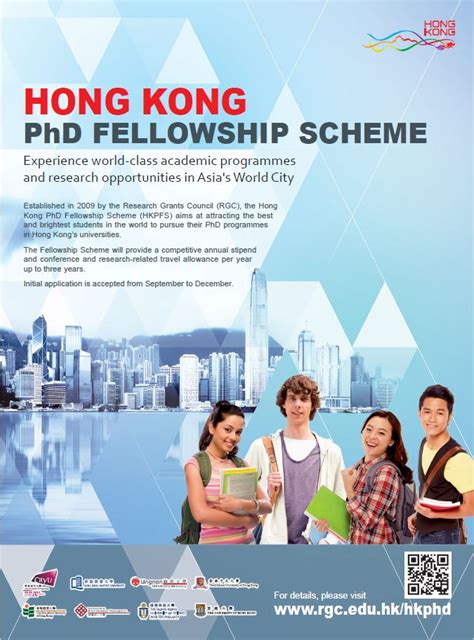 Hong Kong PhD Fellowship Scheme 2021 22 Fully Funded HKPFS Career