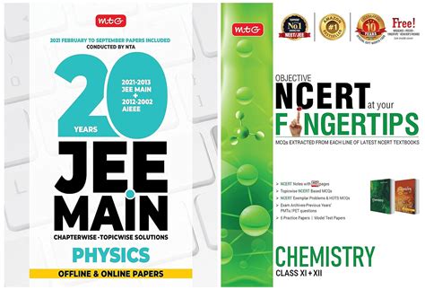 Buy Objective Ncert At Your Fingertips For Neet Aiims Chemistry Mtg