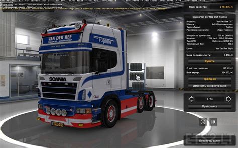 Scania R500 Van Der Ree Trailer De Vries 1 27 ETS2 Mods