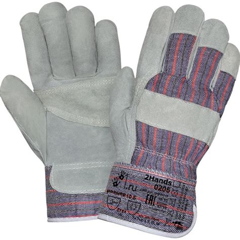 Утепленные перчатки 2Hands 0205, р. 10.5, спилок крс/ткань ...