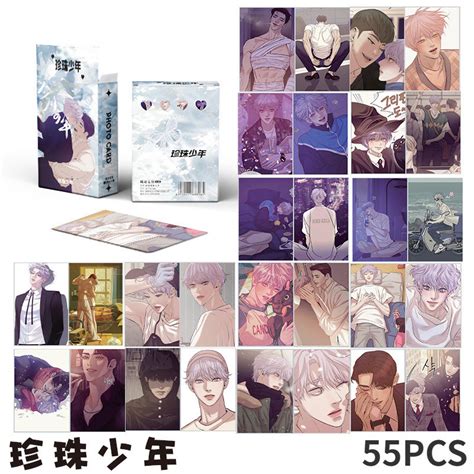 Pcs Heaven Satoru Gojo Honor Of Kings Laser Hologram Photocards