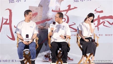 范伟为《朝云暮雨》减重30斤 重塑自我演绎无常人生中华网