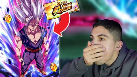 Je Prend Ma Revanche Sur Gohan Beast Invocation Des Tickets Ans