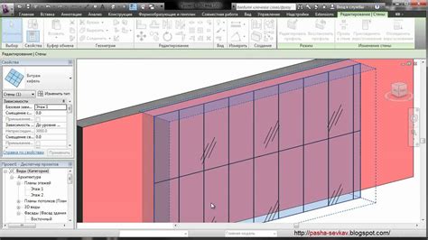 Revit - Плитка витражом - YouTube