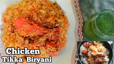 Smoky Chicken Tikka Biryani Eid Special Recipe How To Make Tikka Biryani Kitchen Life With