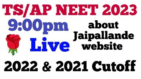 Jaipal Lande Live Session About Neet Youtube