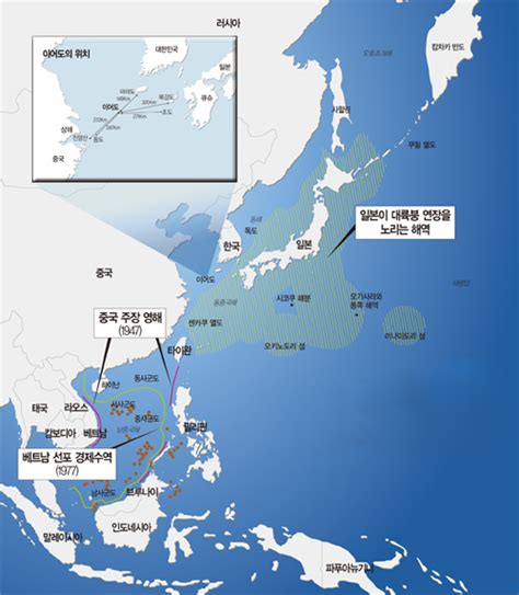 드넓은 우리 바다 21세기 이순신이 지켜낸다 시사저널