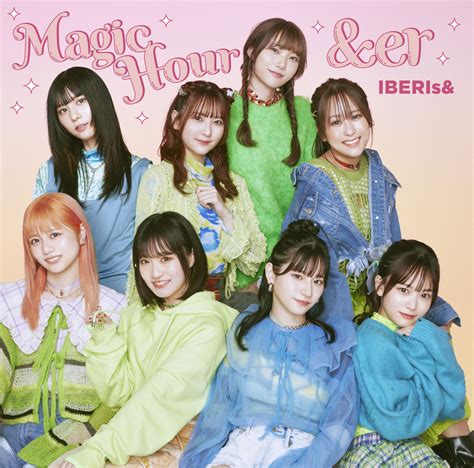 8人組声優ガールズユニット・iberis＆、両a面4thシングル「magic Hour Ander」のcdリリースが決定 新ビジュアルも公開に Musicman