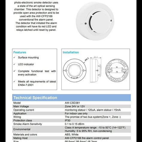 ASENWARE Photo Electric Smoke Detector Conventional LPCB Approved