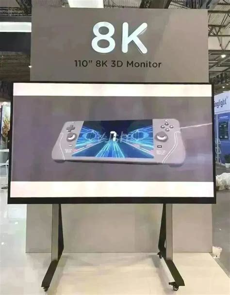 BOE Reveals 110-Inch 8K Display With 3D Technology That Can Be Seen ...