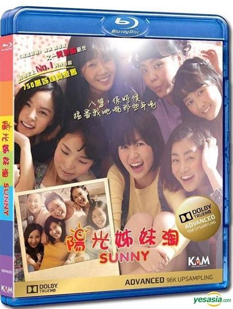 Yesasia Sunny Blu Ray Hong Kong Version Blu Ray Kang So