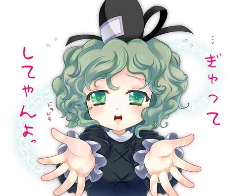 Soga No Tojiko Touhou Image Zerochan Anime Image Board