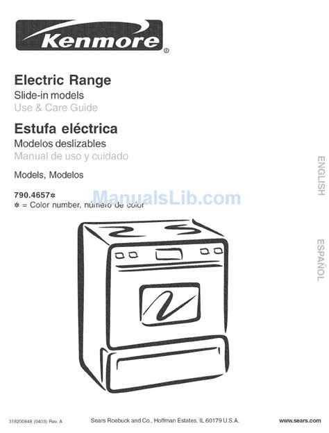 Kenmore Model 790 Installation Manual