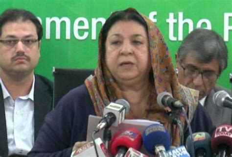 Court Grants Five Day Physical Remand Of Yasmin Rashid