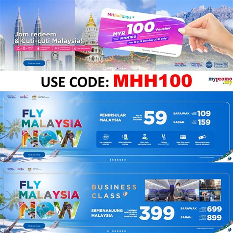 Malaysia Airlines Redeem Limited MHholidays RM100 Vouchers January