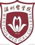 wenzhou-medical-university-logo | Bhavya Education Rajkot - Study MBBS ...